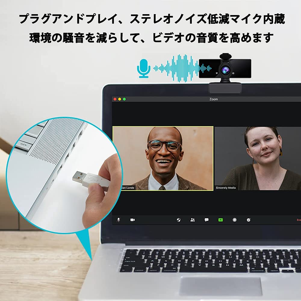 Amazon.co.jp: webカメラ ウェブカメラ 4K画質 1200万画素 マイク内蔵